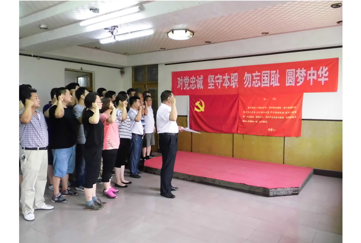 201577˾h(hun)վh֧MhT؜..